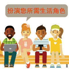 台州找人代替临时父母,台州假扮父母的服务平台